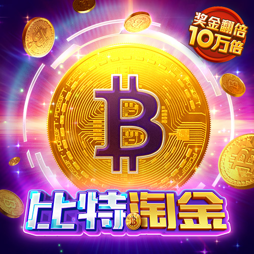 幻影体育app官网