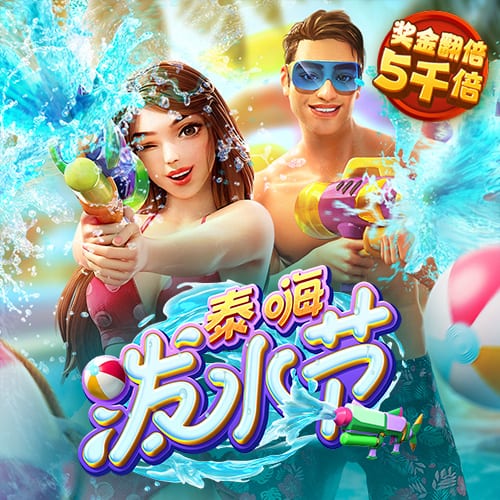 凯运体育app官方下载截图1