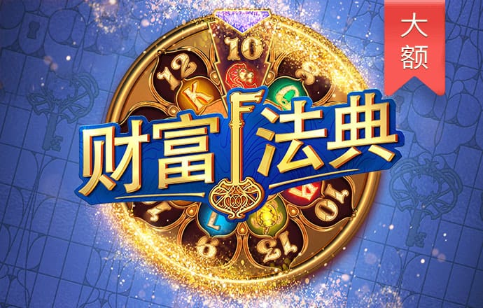 天下彩944cc入口三