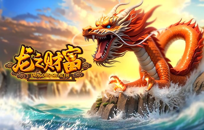 幻影体育app下载