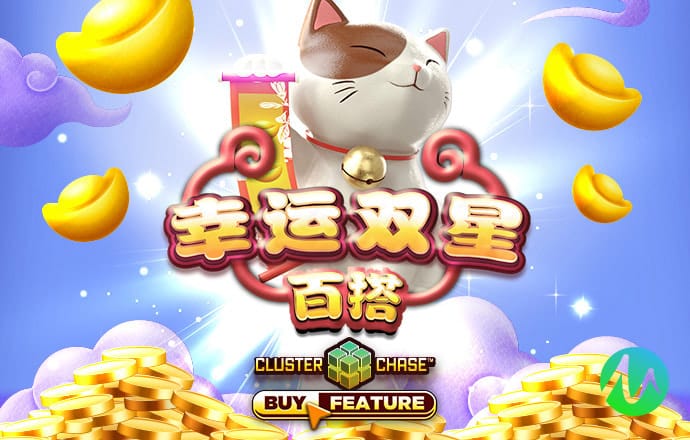 足博体育APP在线下载