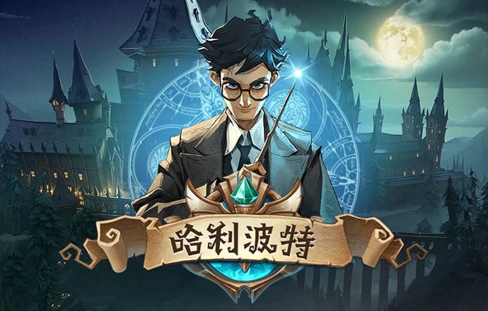 必一体育官方下载入口