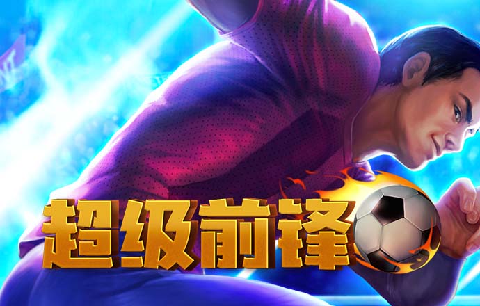 赛博体育官网app