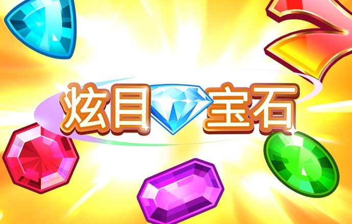 爱体育APP(官方)网站