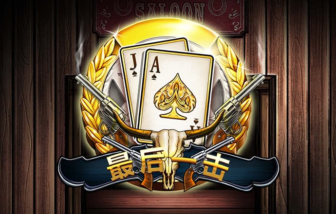 亚盈官网下载