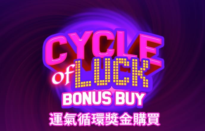 j9九游会老哥俱乐部交流区