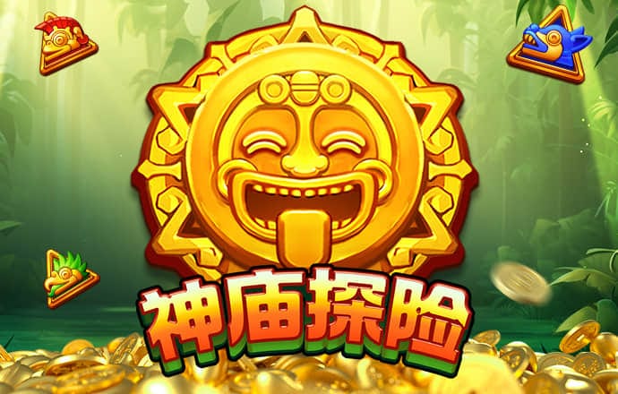 app注册彩金38下